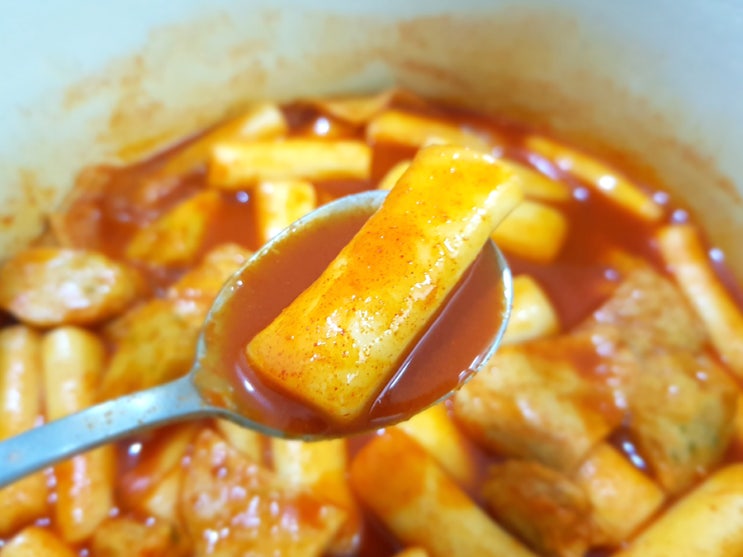  끝장떡볶이 주문해서 먹어봤는데 재구매는 안할래