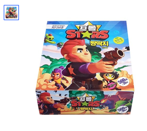  쿠팡로켓배송   브롤스타즈 딱지 B롤스타즈 짱딱지 브롤딱지 1박스 (20갑)   [6,990원 ] 무료배송
