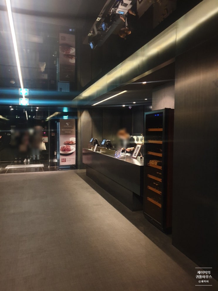  강남역 소고기 맛집 창고43, 기억해줘 깍두기 볶음밥!!
