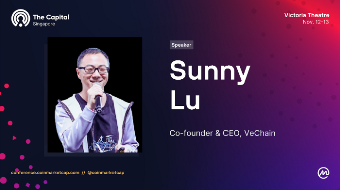  비체인(Vechain) 코인마켓캡 개최 2019 참석!