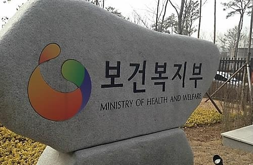  치과 본인 부담금