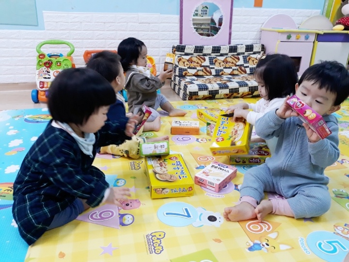 준서 어린이집 등원시작