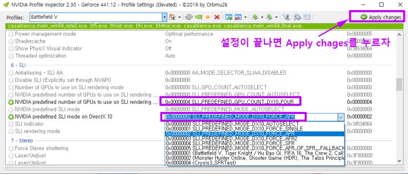 엔비디아 커스텀 SLI (NVLINK) 적용하는 방법 : 네이버 블로그