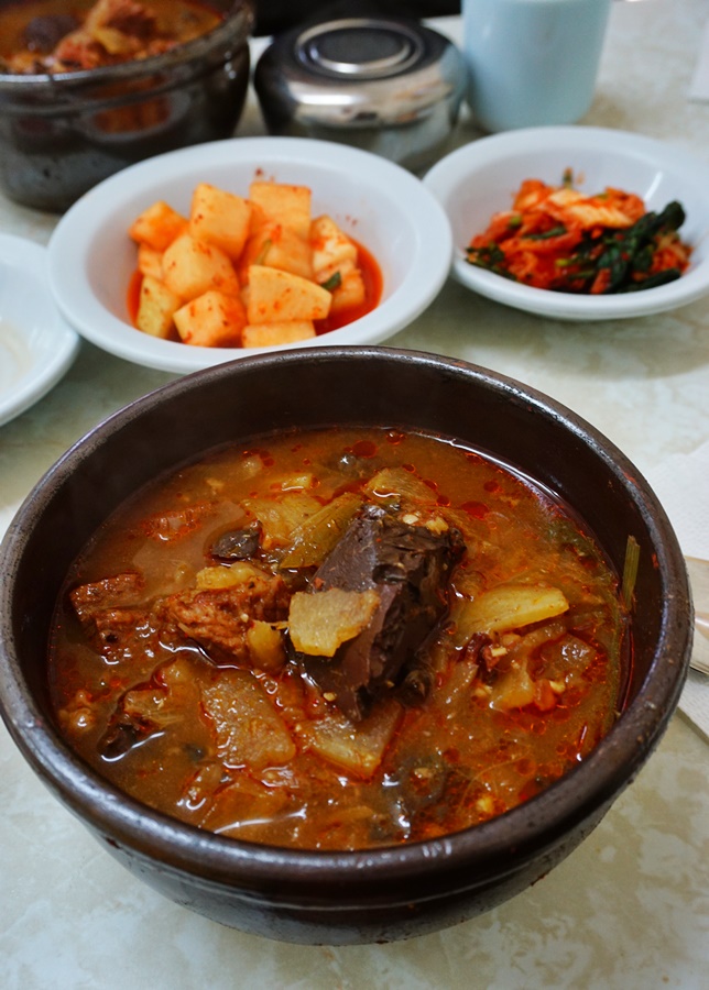  종로2가 피맛골맛집에서 만난 종로시골집 장터국밥