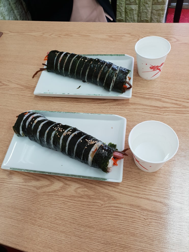  상현역 맛집! 종로김밥