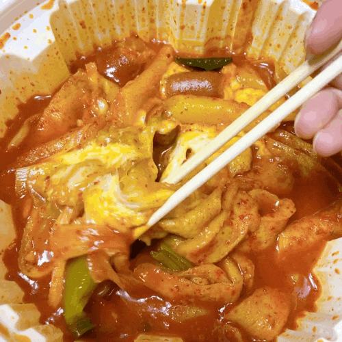  천호 “동대문 엽기 떡볶이(엽떡) & 교촌치킨 허니콤보”의 조화 ! 아주 좋화.