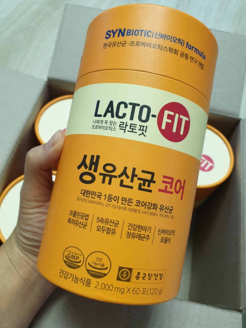 종근당 락토핏 프롤린 유산균 코어 효능, 섭취방법(먹는법), 가격
