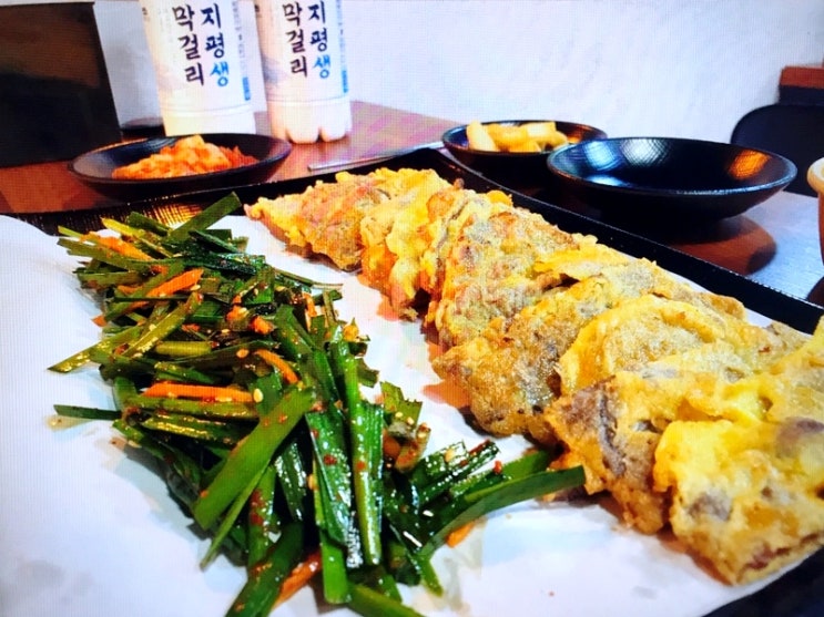  평촌 회식 가성비 좋아요!