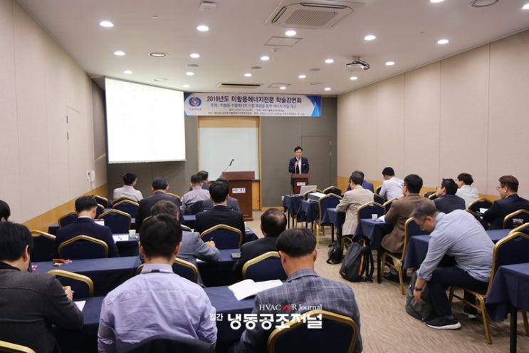  미활용 수열에너지 산업육성을 통한 에너지자립 제고