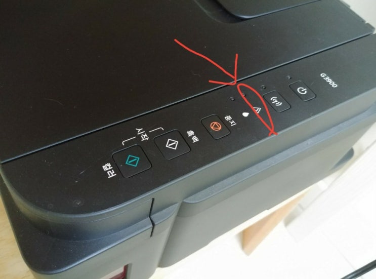 캐논 G3900 프린터 전력 에러, 주황빛(주홍) 램프 켜짐ㅠ +후기 캐논 G3900 프린터 전력 에러, 주황빛(주홍) 램프 켜짐ㅠ +후기