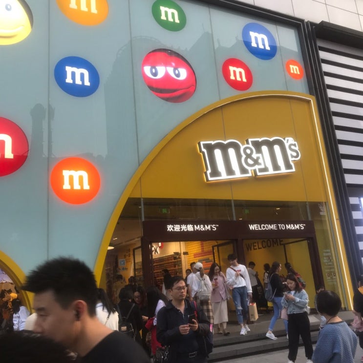  [중국/상하이] 상해 M&M 가는방법 꿀팁 Feat 동심으로 돌아가는 그곳