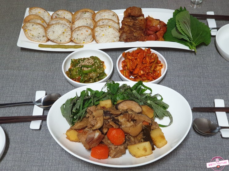 [주간밥상]자취생 집들이 음식 메뉴 간단하고 맛있는 돼지갈비찜