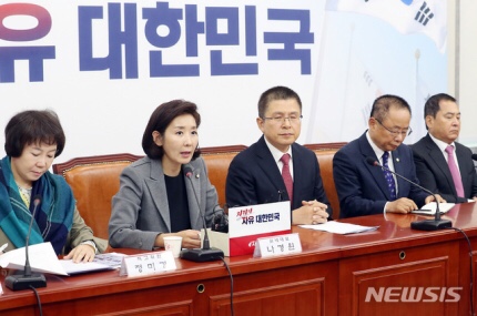 <b>나경원</b>, '인헌고 사태'에 "좌편향 <b>교육감</b> 당선돼 편향 교육"