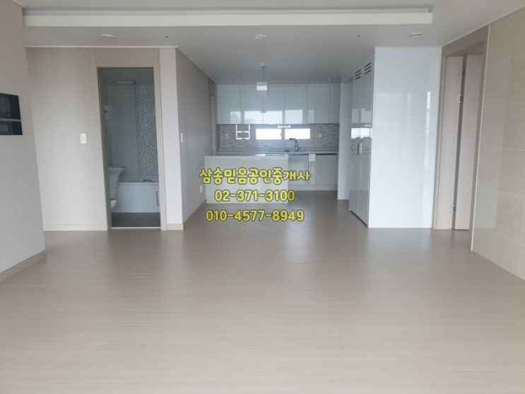  고양 삼송지구 신원동 삼송동일스위트1차 30평형 전세 3억2천// 2019년11월7일확인매물