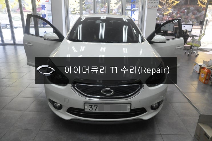  삼성 NEW SM3아이머큐리T1네비수리전원불량 화면불량 블랙아웃 고장수리