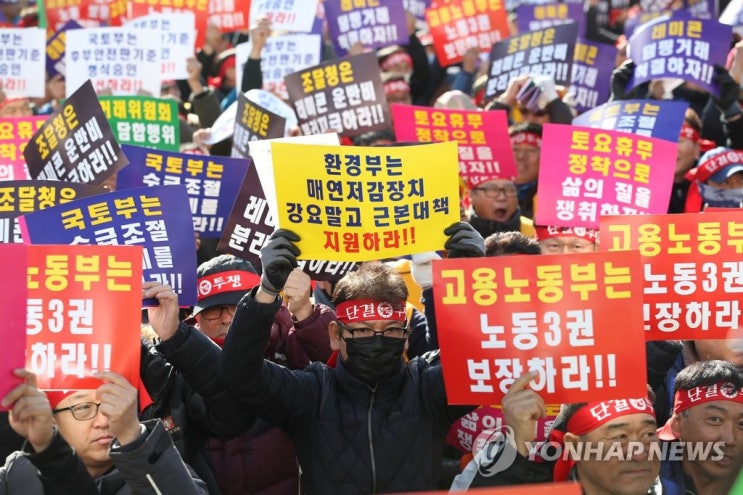 "택배·대리기사·보험설계사·캐디도 고용보험" 인권위 권고