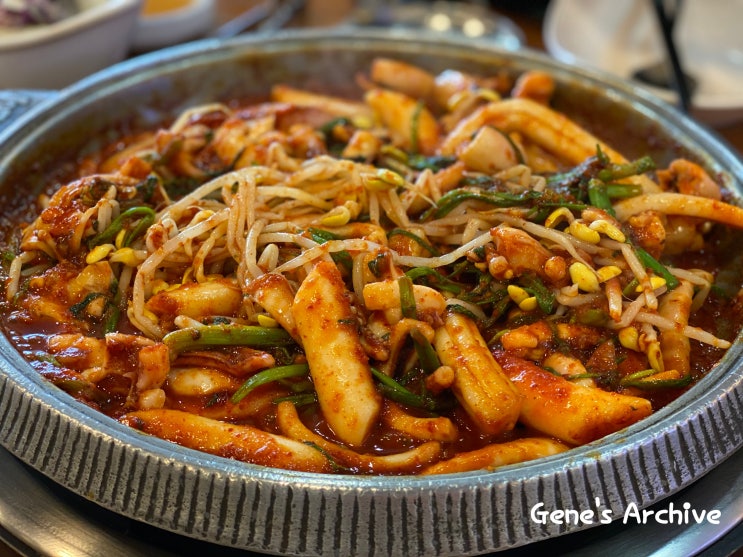  군산오징어 역시 맛있네요