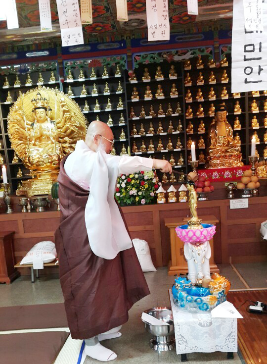 퇴마스님 화엄스님