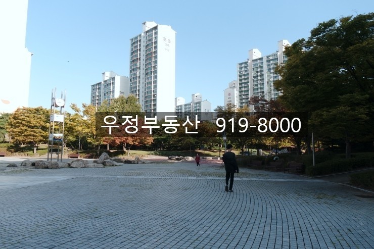  (신일초,신일중,후곡학원가,일산역)후곡아파트,후곡부동산,후곡마을추천매물,일산동 후곡마을 아파트,후곡마을 부동산, 후곡마을 아파트16단지,16단지 동아코오롱 아파트 27평 매매34000만원,정상 
