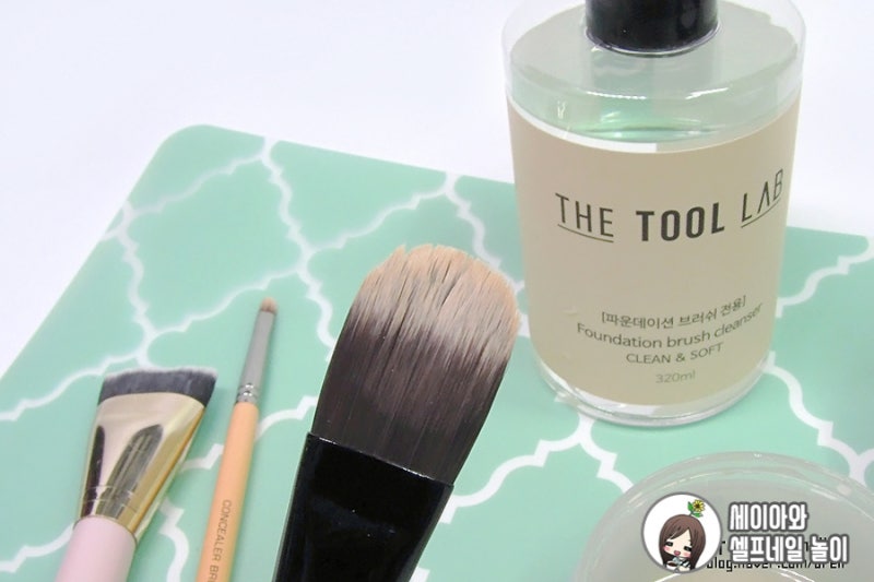 파운데이션 브러시 청소용 휴대용 실리콘 브러시 클리너 10