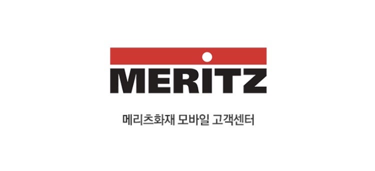메리츠화재 "치과보험금 청구 후 수령 후기"