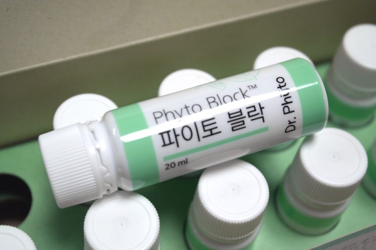 비염있는 사람 주목 / 코막힘뚫는법 "파이토블락"