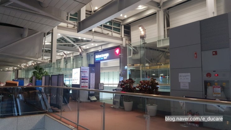  인천공항 마티나 라운지 카드로 이용했어요 (f. 메뉴인정)