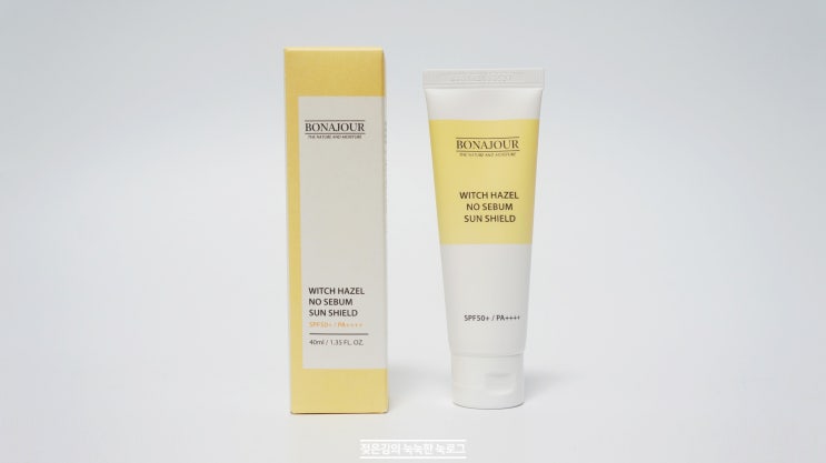 수부지선크림 순한 보나쥬르 끈적이지 않고 촉촉한선크림 수부지선크림 순한 보나쥬르 끈적이지 않고 촉촉한선크림