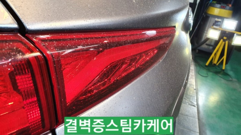 부산 사상구 / 디테일링/세차 / 현대 / 코나