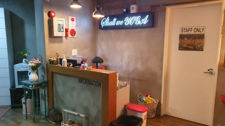  영등포플라잉요가, 필라테스 직장인 추천! 쉘위요가