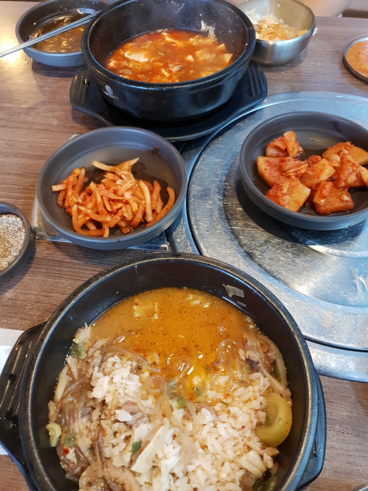  상현역 맛집! 담소 사골순대
