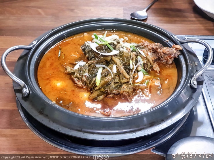  경남 창원 맛집 - 안민동 맛집 출출할때. 창원 감자탕맛집 출출할때에서 감자탕을 먹고 왔습니다. [파워라이더의식도락여행]