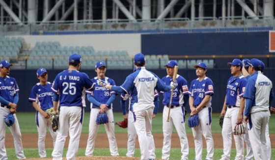 한국 쿠바 야구 중계 방송