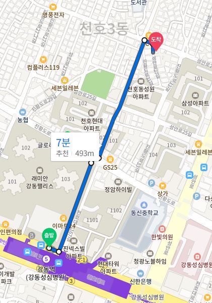  가성비 좋은 강동역 원룸 전세