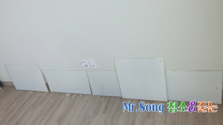  양산 동국에버리치 입주청소 양산청소업체
