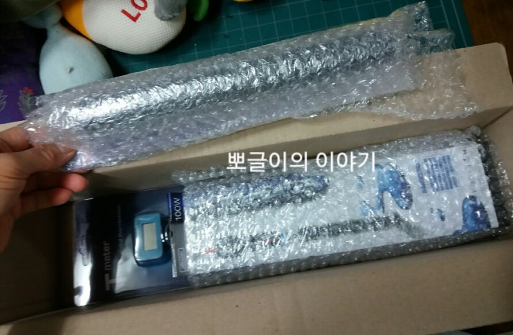  어항수조아마존히타100W./수조디지털온도계/히타커버