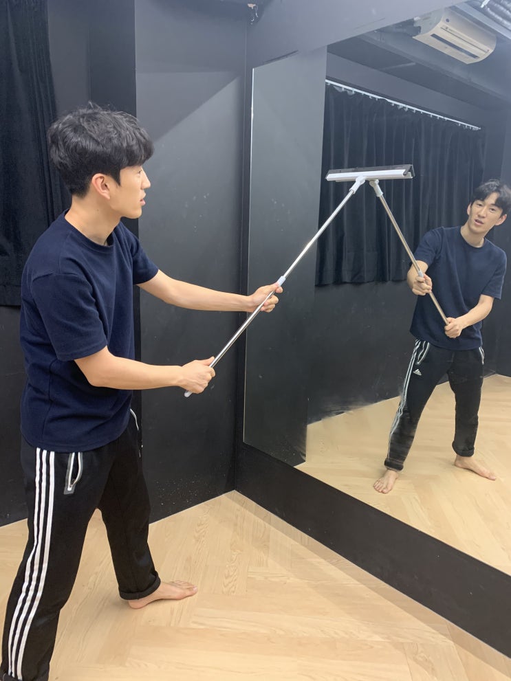  [합정연기학원 - 홍대 톤연기학원]갑자기 대청소라고?! 좋아!!!!!