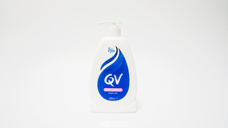 랄라블라 바디로션추천 QV 스킨로션으로 얼굴부터 바디까지! 랄라블라 바디로션추천 QV 스킨로션으로 얼굴부터 바디까지!