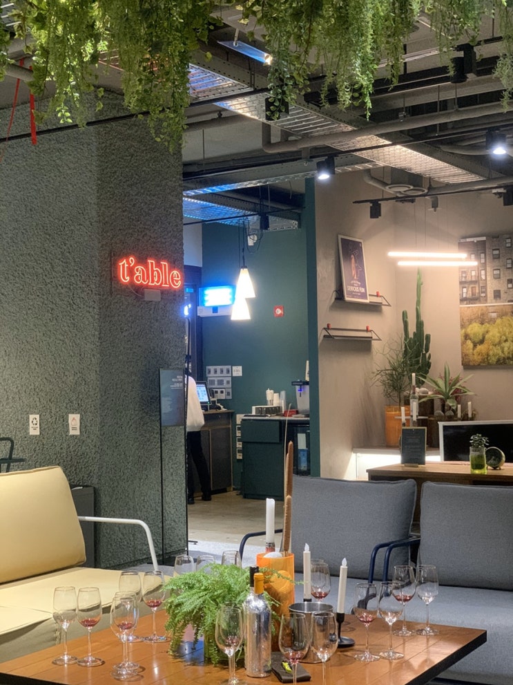  #연말모임, #송년회 가 고민이라면? 아묻따 #위버 #와인클래스 !