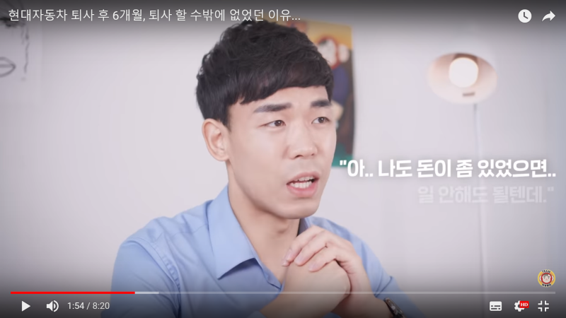 í…Œí¬ëª½ë‹˜ ëŒ€ë‹¨í•˜ì‹œë„¤ìš