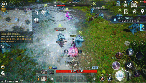 【招募】Discord攻略群組 V4：跨界戰 台港澳玩家歡迎您加入 - 討論區, V4：跨界戰, Project V4, 브이포, 跨界戰, V4, MMORPG, Discord, 手遊, 群組, PC, IOS, 遊戲, Android, 攻略, 手機遊戲 - 敗家達人推薦