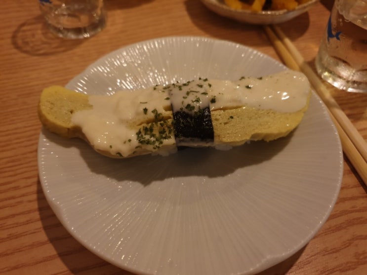  잘 먹기) 서면 계란 초밥이 맛있는 사이젠