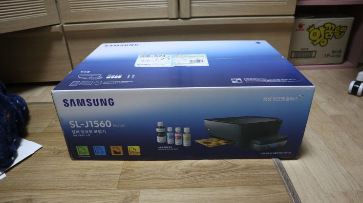  삼성 잉크젯 프린터  SL-J1560 - 구매후기 및 차이설명, 설치, 드라이버 링크