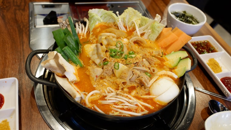  마산 월영동 맛집, 한우곱창전문점 마포화곱창