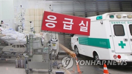 3400만명 실손보험···불편한 종이서류, 의료계 왜 매달리나 3400만명 실손보험···불편한 종이서류, 의료계 왜 매달리나