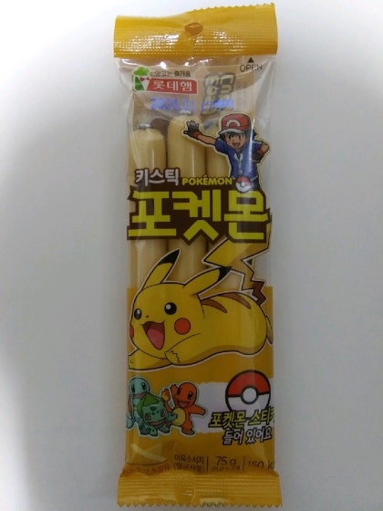 포켓몬 띠부띠부씰이 든 키스틱을 11개나 사먹어봤습니다... 결과는 가챠 실패... : 네이버 블로그