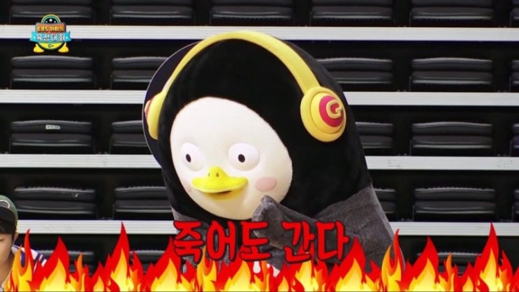  [예고] 내일 앱테크 꿀팁 1개 방출하겠습니다!!!