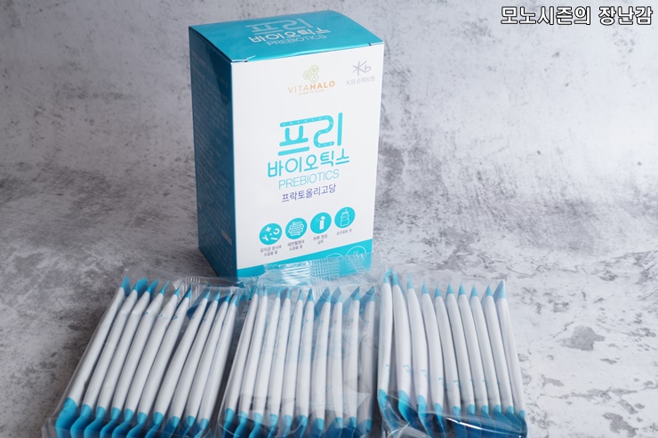  비타할로 프리바이오틱스 프락토올리고당 구매후기
