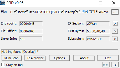  [Reversing] Reversing.kr Easy Unpack 풀이