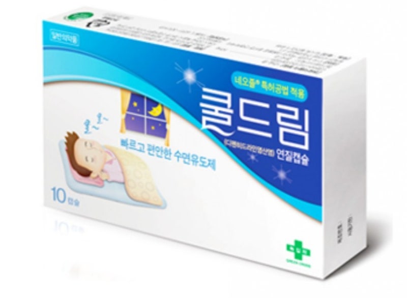 쿨드림 수면유도제 자세히 알아보자